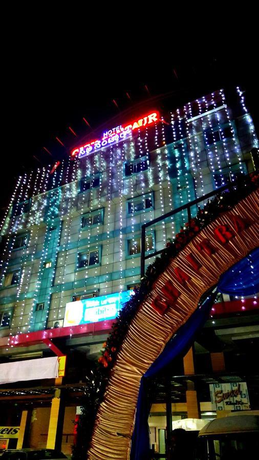 Hotel City Centaur And Convention Center- Vaccinated Staff Bangalore Bagian luar foto