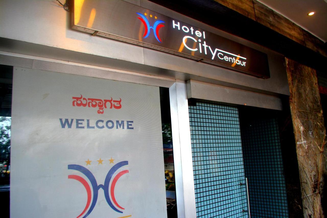 Hotel City Centaur And Convention Center- Vaccinated Staff Bangalore Bagian luar foto